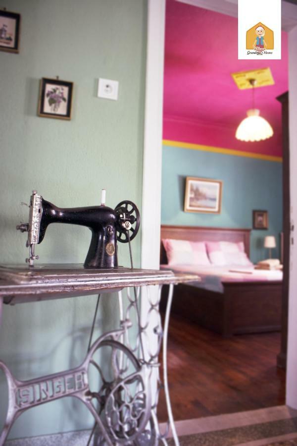 Grandma's House *